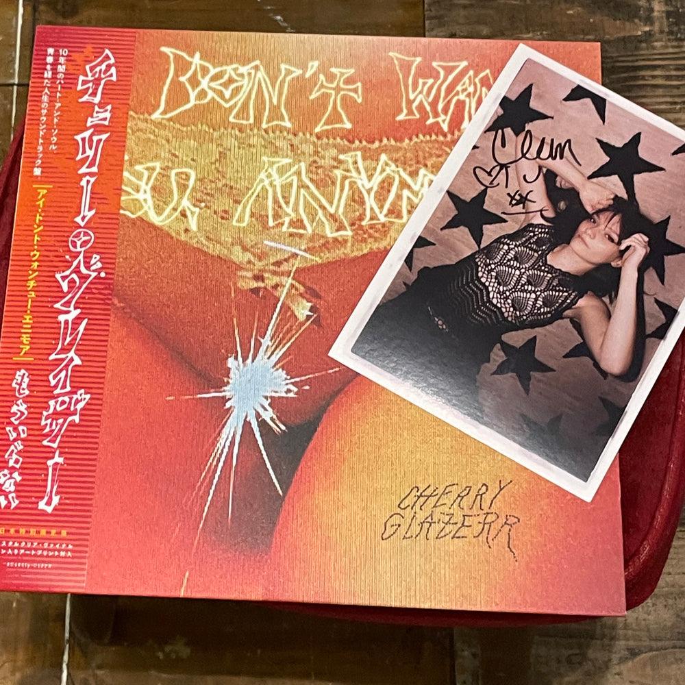 CHERRY GLAZERR 'I DON'T WANT YOU ANYMORE -LTD. JAPAN EDITION-'