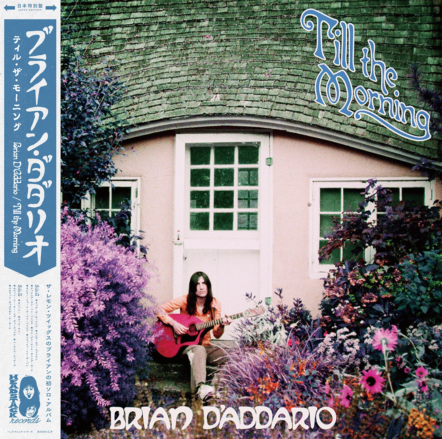 BRIAN D'ADDARIO 'TILL THE MORNING -JAPAN EDITION-'