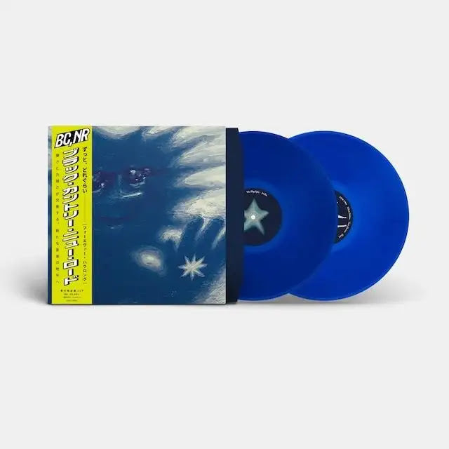BLACK COUNTRY, NEW ROAD ‘FOREVER HOWLONG -JAPAN EDITION-’