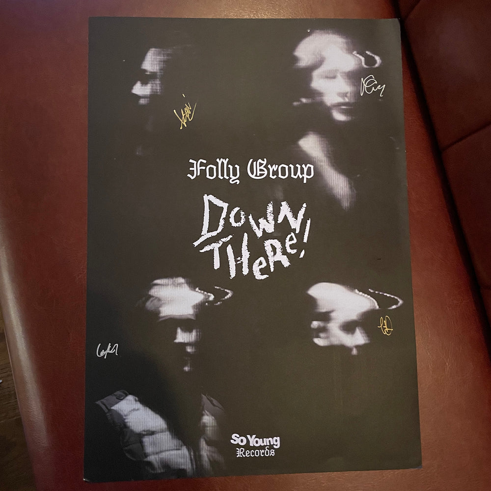 FOLLY GROUP 'DOWN THERE! -SPECIAL-'