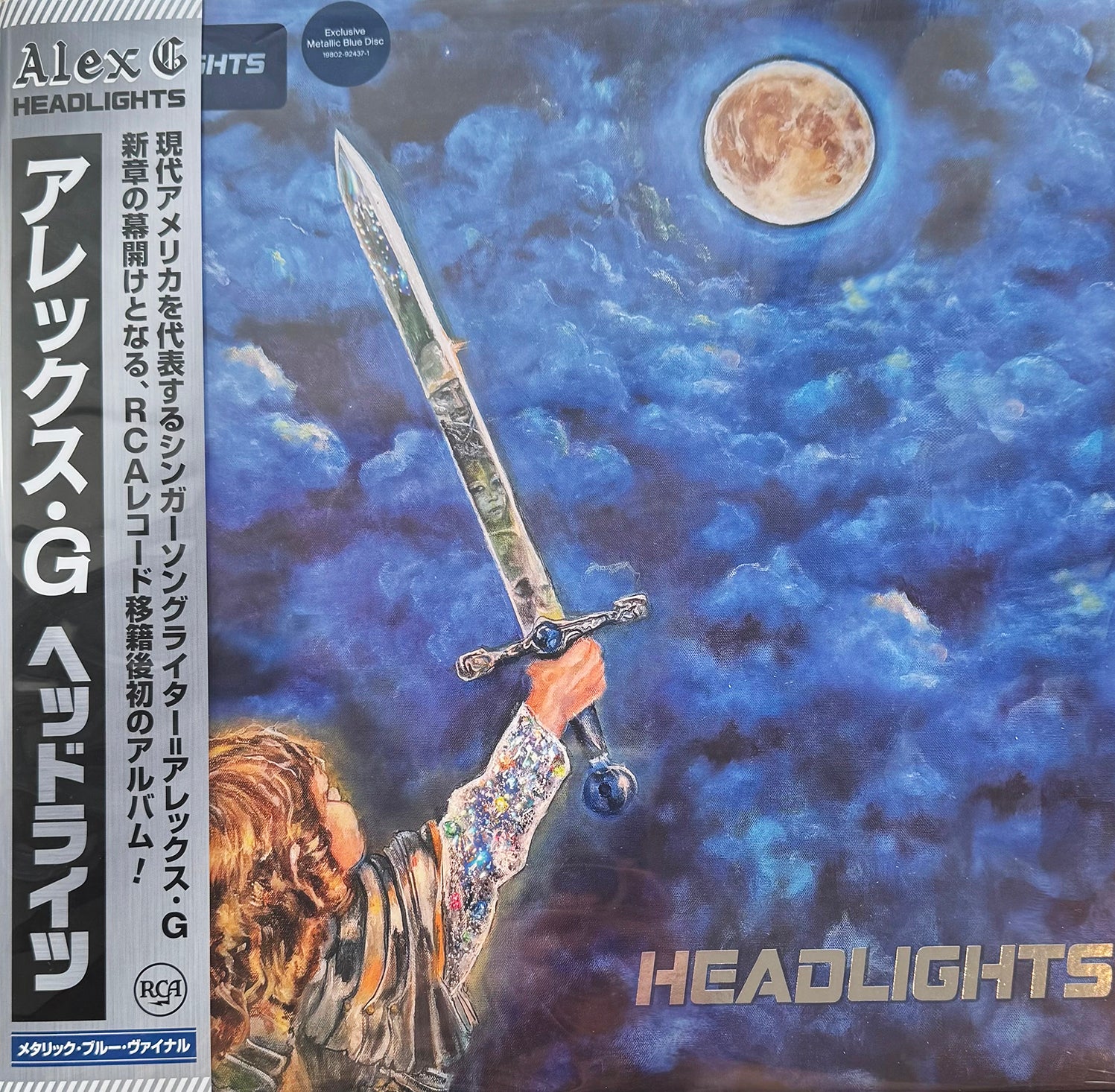 ALEX G 'HEADLIGHTS -JAPAN EDITION-'