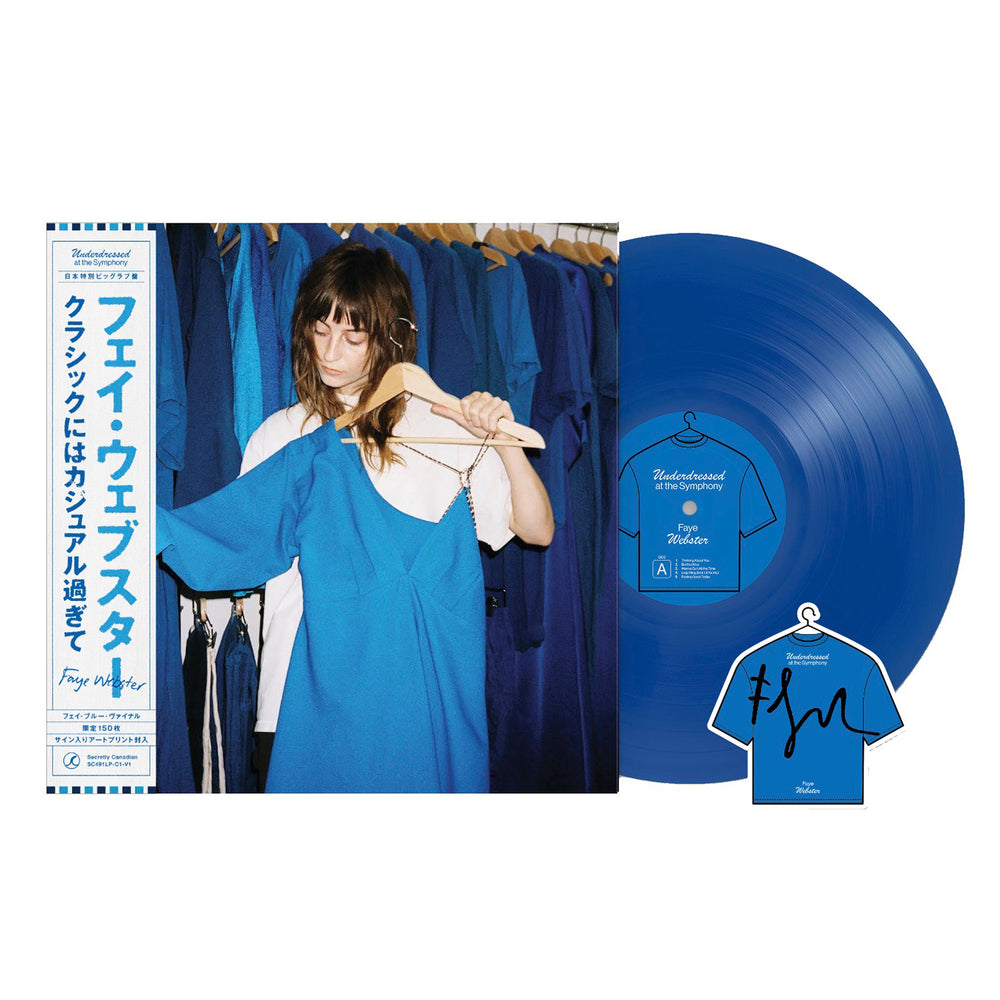 FAYE WEBSTER 'UNDERDRESSED AT THE SYMPHONY -JAPAN EDITION-'