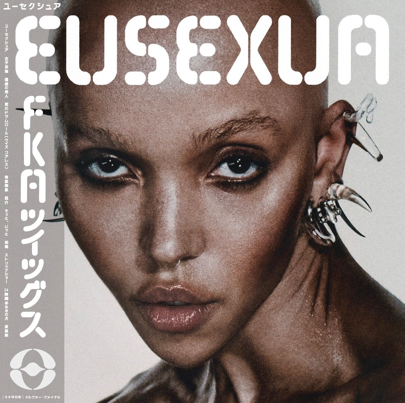 FKA TWIGS 'EUSEXUA -LTD.JAPAN EDITION-'