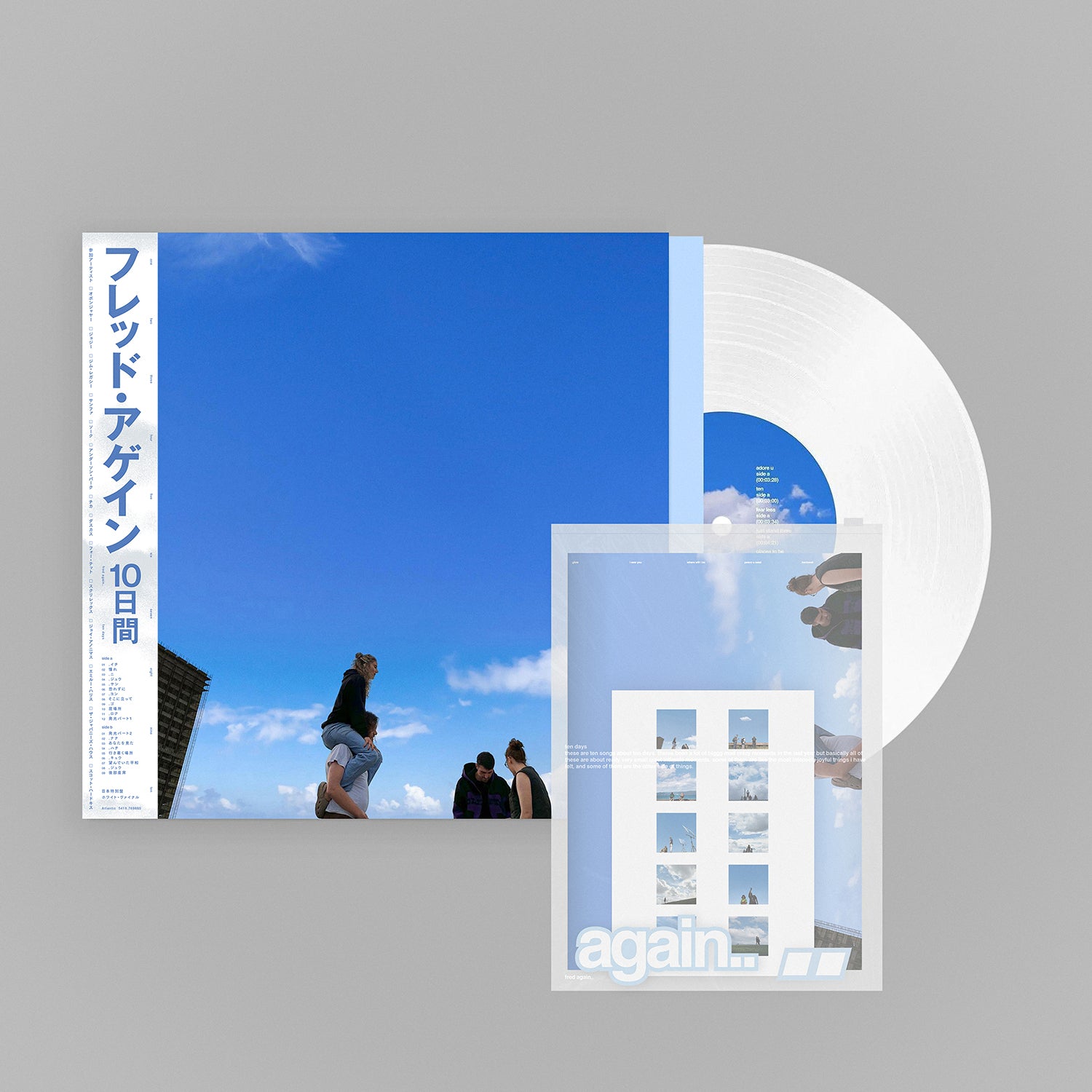 FRED AGAIN.. 'TEN DAYS -JAPAN EDITION-'