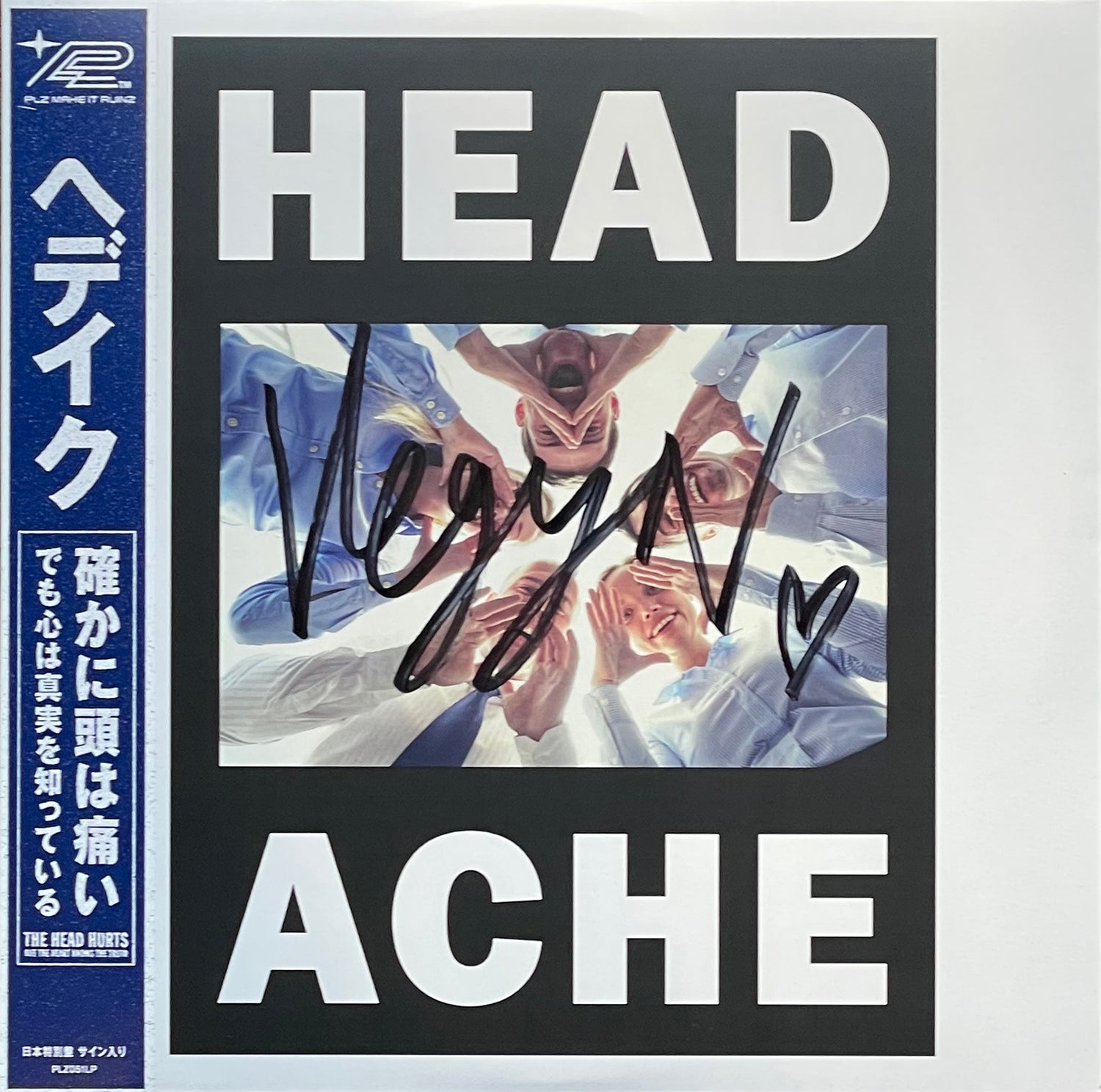 HEADACHE 'THE HEAD HURTS BUT THE HEART KNOWS THE TRUTH -JAPAN EDITION-'
