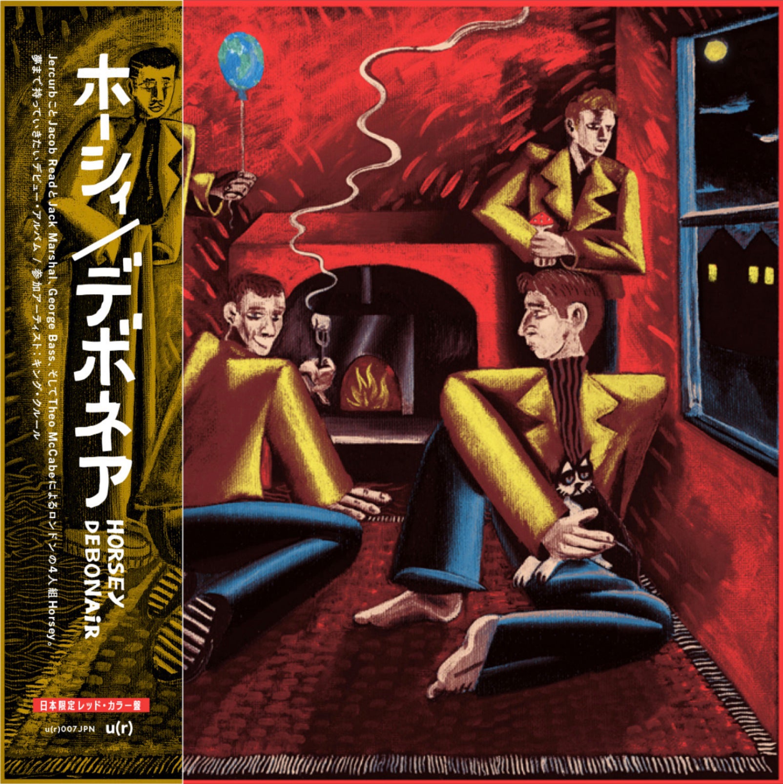 霍西“DEBONAIR-LTD.日本版-”