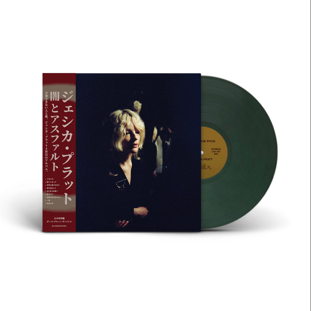 JESSICA PRATT 'HERE IN THE PITCH -LTD.JAPAN EDITION-'