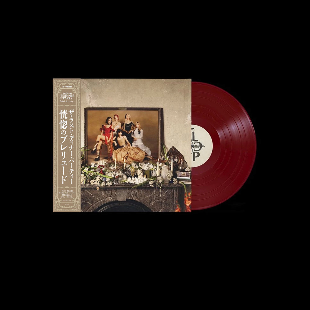 The LAST DINNER PARTY 'PRELUDE TO ECSTASY -LTD. JAPAN EDITION-'