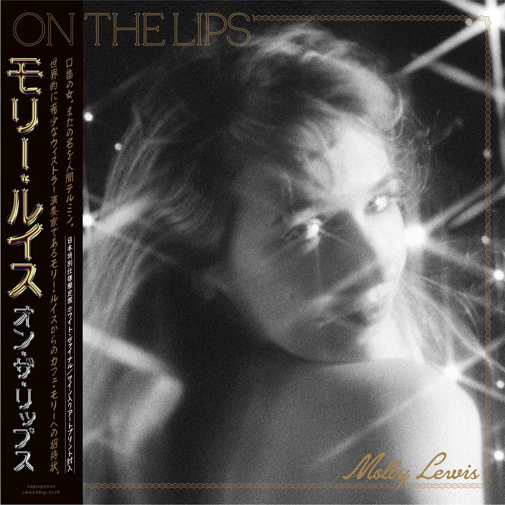 MOLLY LEWIS 'ON THE LIPS -LTD.JAPAN EDITION-'
