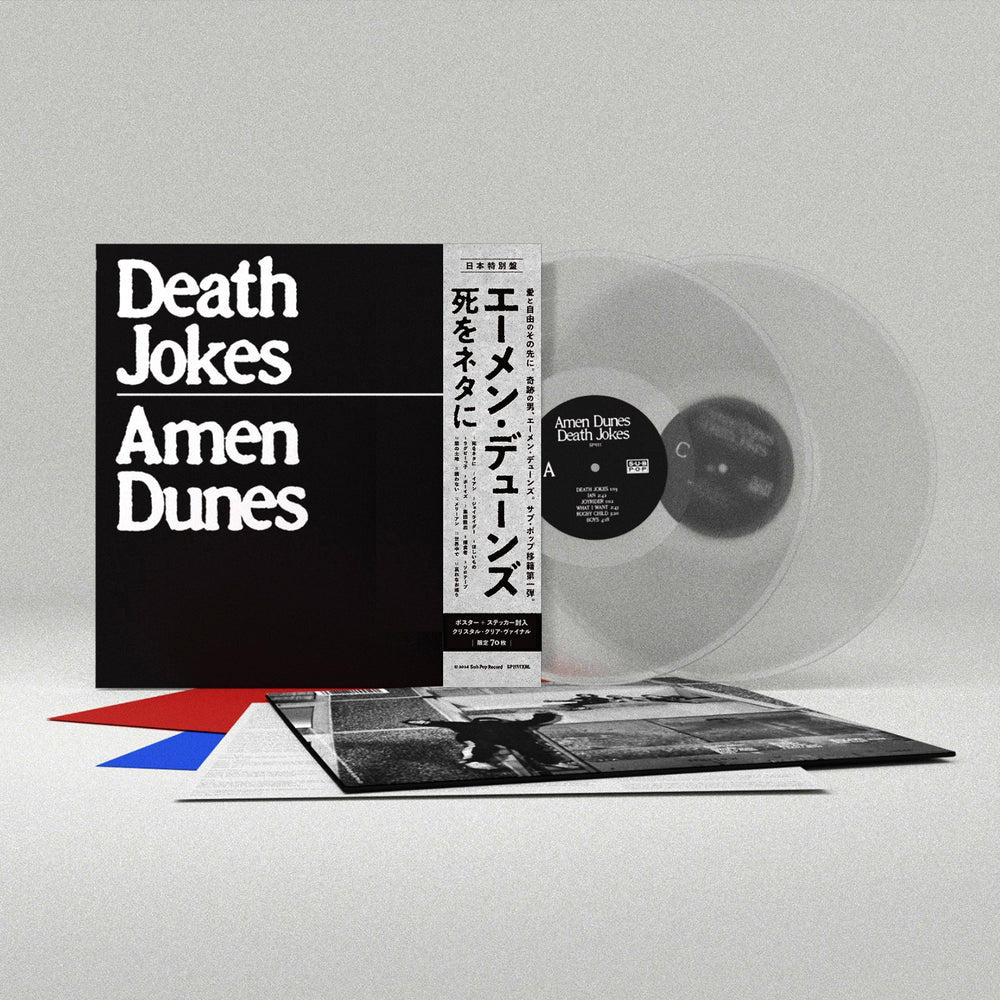 AMEN DUNES 'DEATH JOKES -LTD.JAPAN EDITION-'