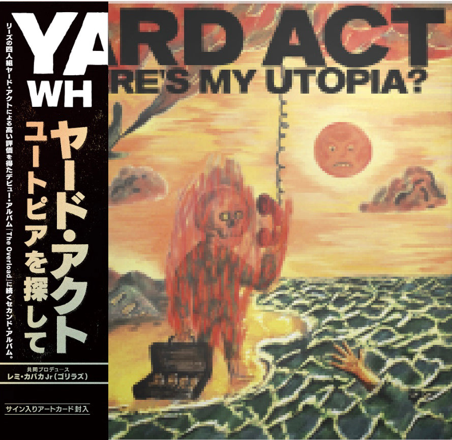 YARD ACT 'WHERE'S MY UTOPIA? -JAPAN EDITION-'