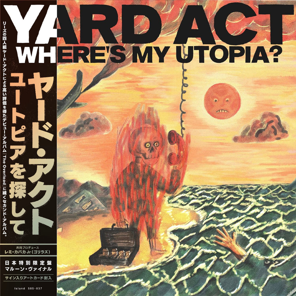 YARD ACT 'WHERE'S MY UTOPIA? -JAPAN EDITION-'