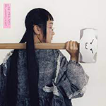 Yaeji“用锤子”