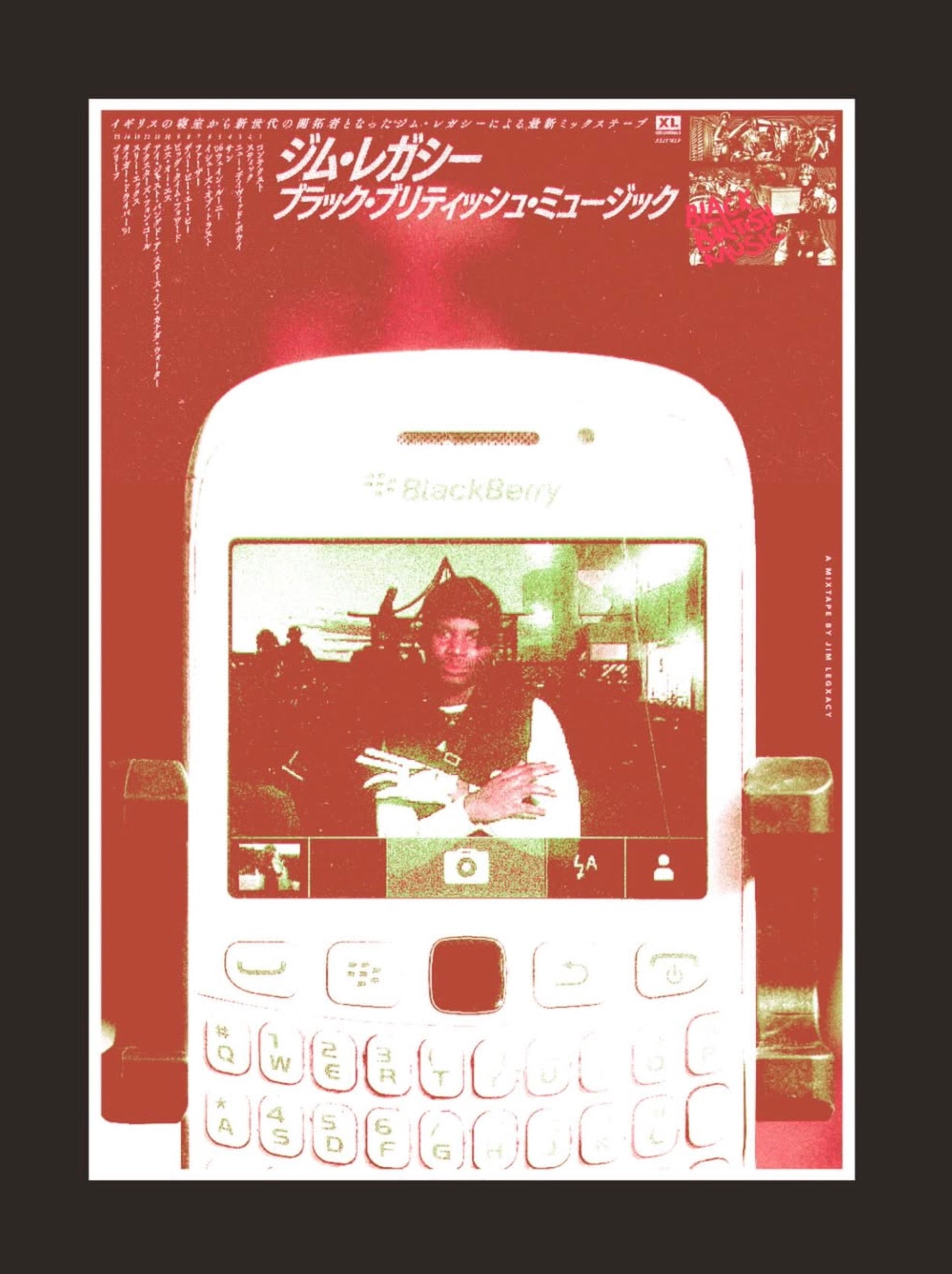 JIM LEGXACY 'black british music -JAPAN EDITION-' – BIG LOVE RECORDS