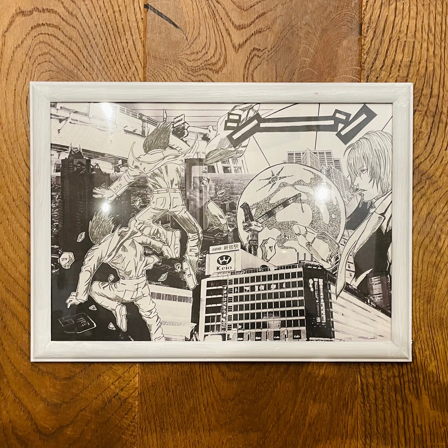 Archive for February 2024 – BIG LOVE RECORDS
