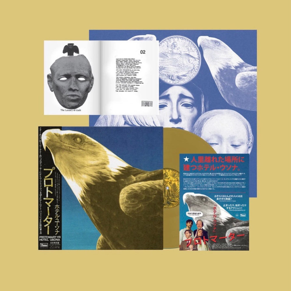 PROTOMARTYR 'HOTEL USONA -JAPAN EDITION-'
