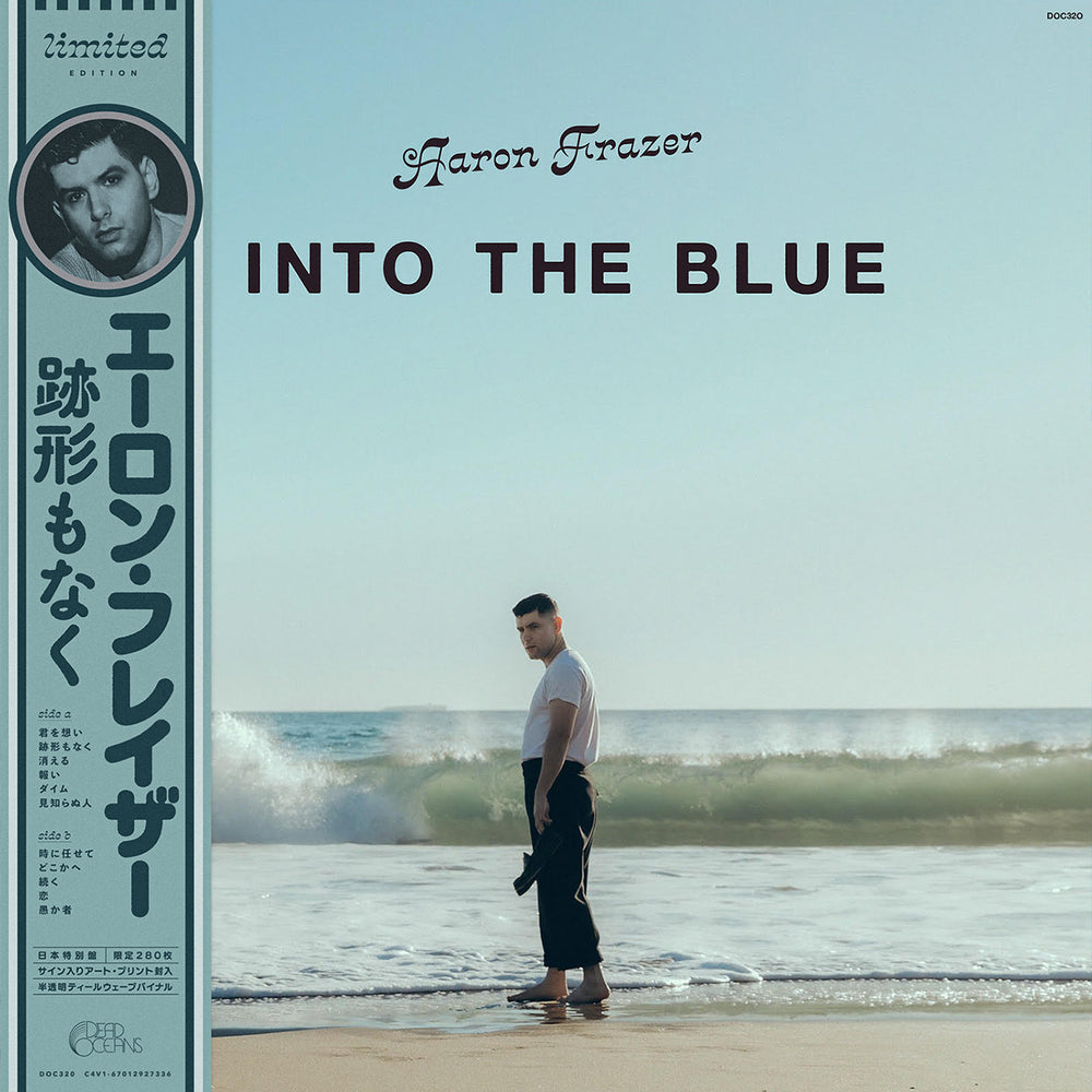 AARON FRAZER 'INTO THE BLUE -JAPAN EDITION-'