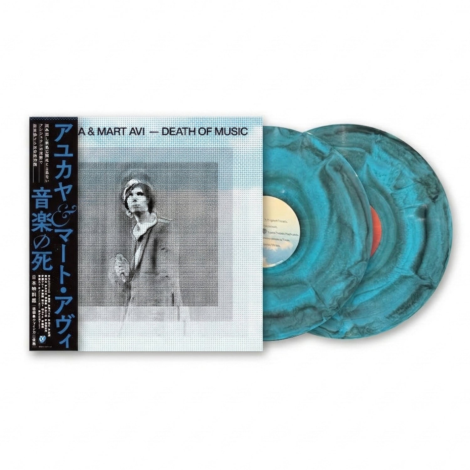 Oi Of JAPAN レコード V.A（LP）「Oi Of JAPAN」 : ダンボールの中の80年代