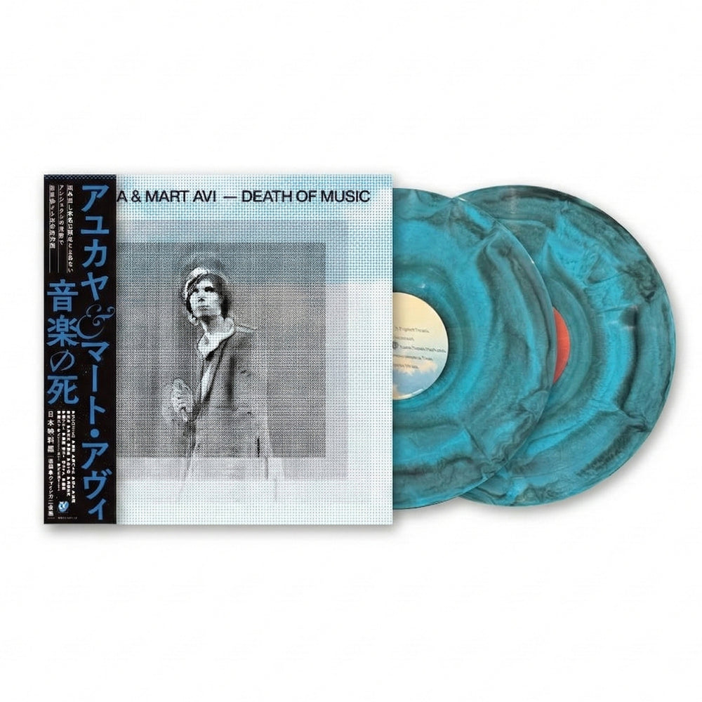 AJUKAJA & MART AVI 'DEATH OF MUSIC -JAPAN EDITION-'