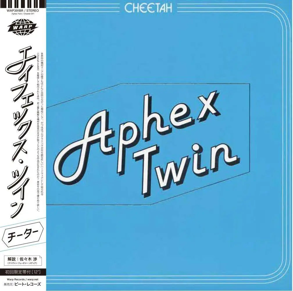 APHEX TWIN 'CHEETAH EP -JAPAN EDITION-'