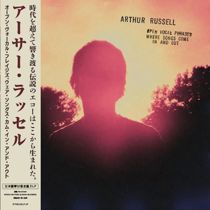 ARTHUR RUSSELL 'OPEN VOCAL PHRASES, WHERE SONGS COME IN AND OUT -JAPAN EDITION-'