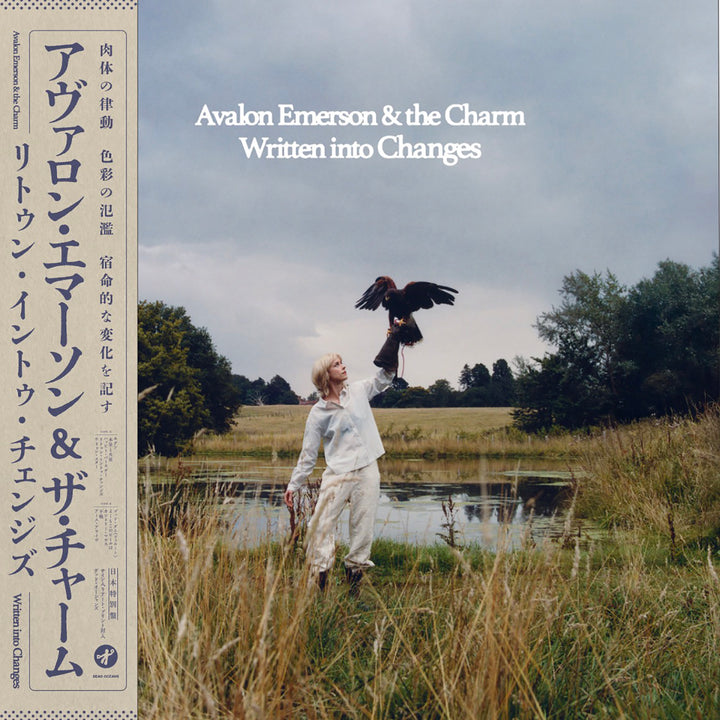 AVALON EMERSON AND THE CHARM 'WRITTEN INTO CHANGES -JAPAN EDITION-'