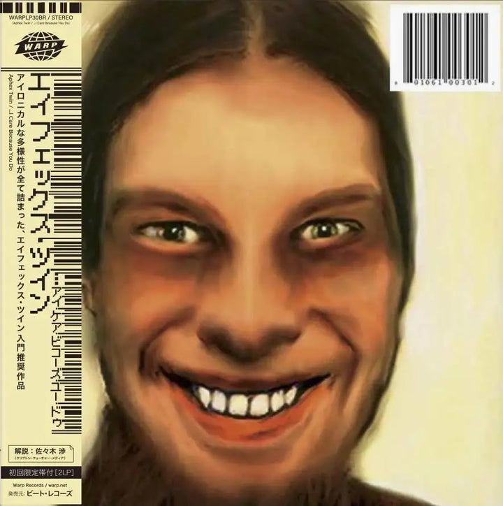 APHEX TWIN '...I CARE BECAUSE YOU DO -JAPAN EDITION-'