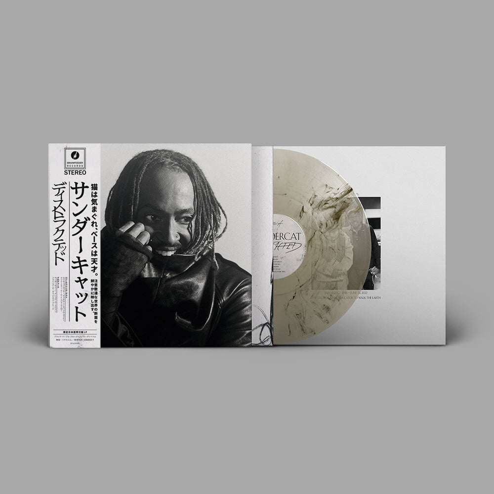 THUNDERCAT 'DISTRACTED -JAPAN EDITION-'
