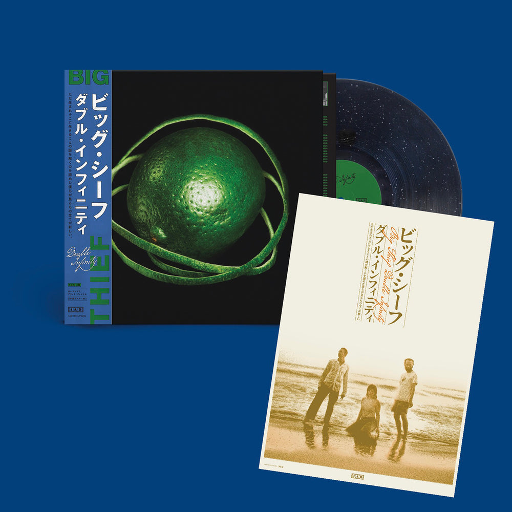 BIG THIEF 'DOUBLE INFINITY -JAPAN EDITION-'