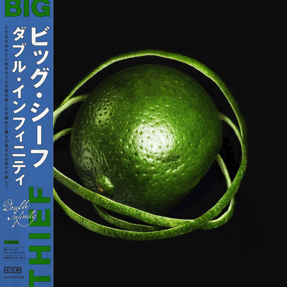 BIG THIEF 'DOUBLE INFINITY -JAPAN EDITION-'