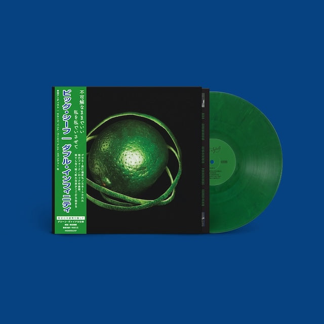 BIG THIEF 'DOUBLE INFINITY -JAPAN EDITION-'