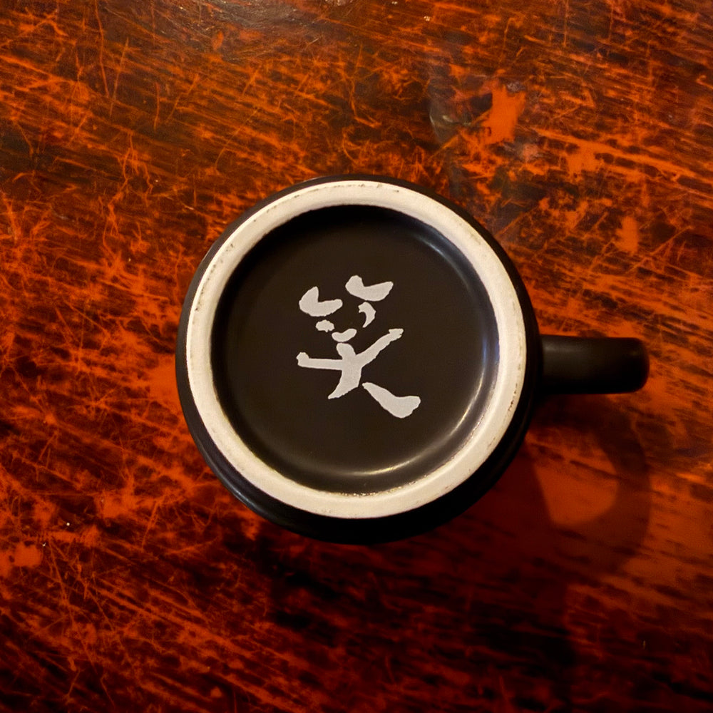 BIG LOVE 'STACKABLE MUG'