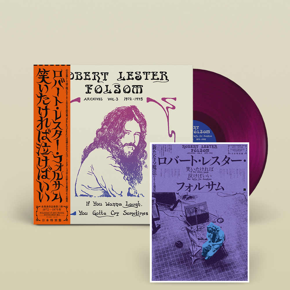 ROBERT LESTER FOLSOM 'IF YOU WANNA LAUGH, YOU GOTTA CRY SOMETIMES: ARCHIVES VOL. 3, 1972-1975 -JAPAN EDITION-'