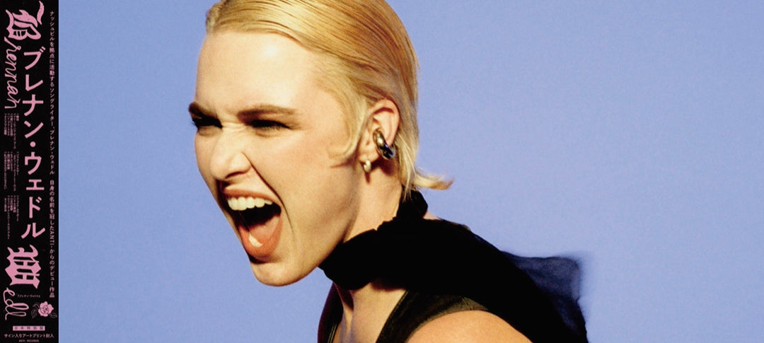 BRENNAN-WEDL-banner