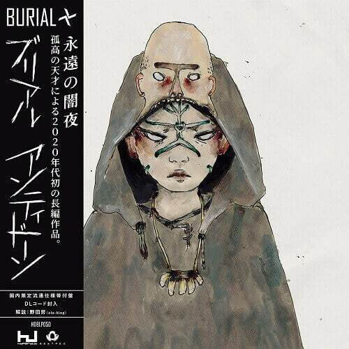 BURIAL 'ANITIDAWN -LTD. JAPAN EDITION-'