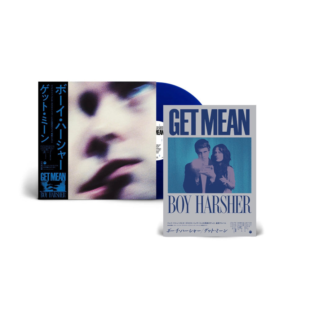 BOY HARSHER 'GET MEAN' -JAPAN EDITION-'