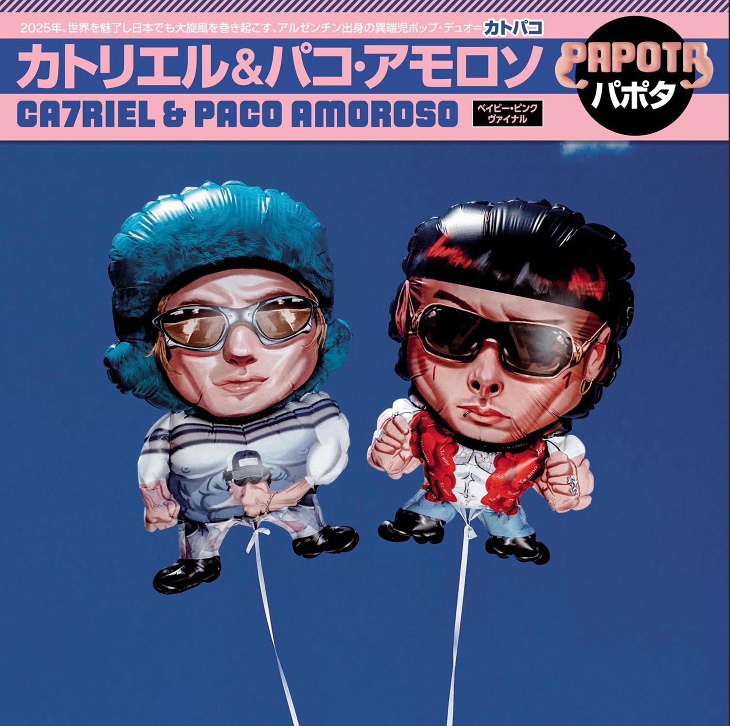 CA7RIEL & PACO AMOROSO 'PAPOTA'