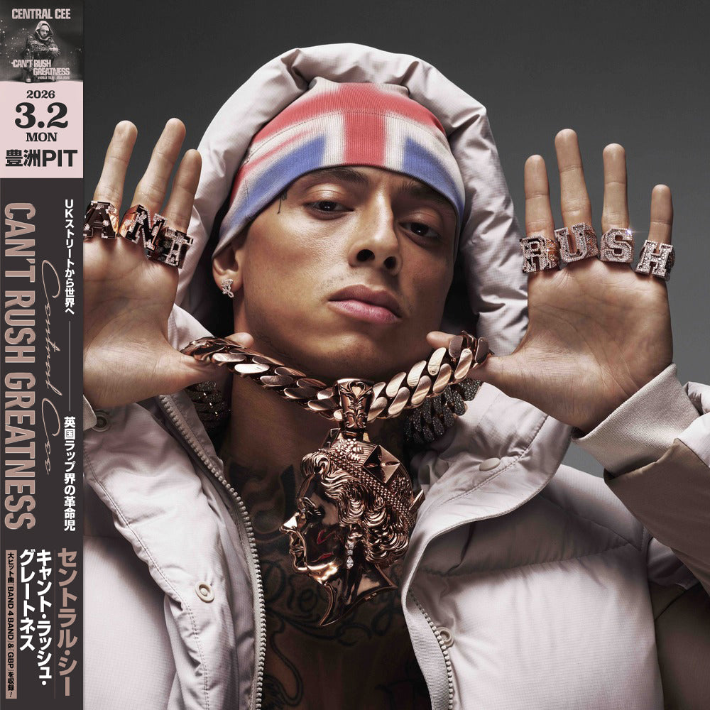 洋楽 G-Rap Teardrop / Susta Cee CENTRAL CEE 'CAN'T RUSH GREATNESS -JAPAN EDITION-' – BIG LOVE RECORDS