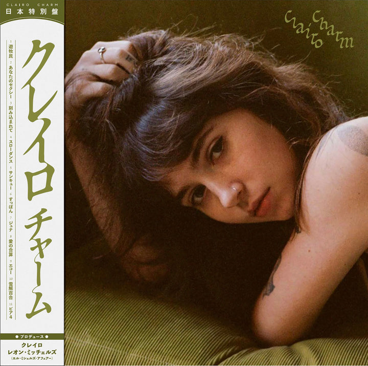 CLAIRO 'CHARM -JAPAN EDITION-'