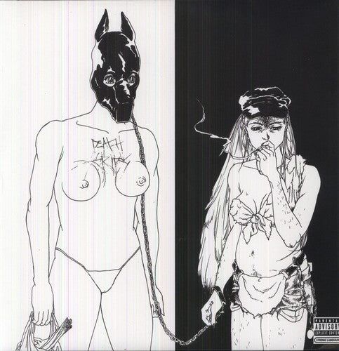 DEATH GRIPS 'THE MONEY STORE'