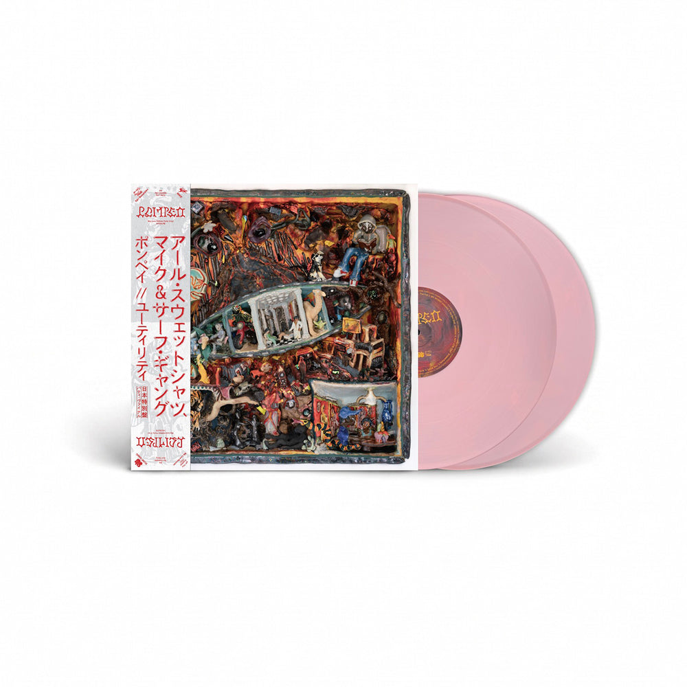 EARL SWEATSHIRT, MIKE and SURF GANG 'POMPEII // UNILITY -JAPAN EDITION-'