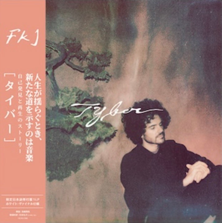 FKJ 'TYBER -JAPAN EDITION-'