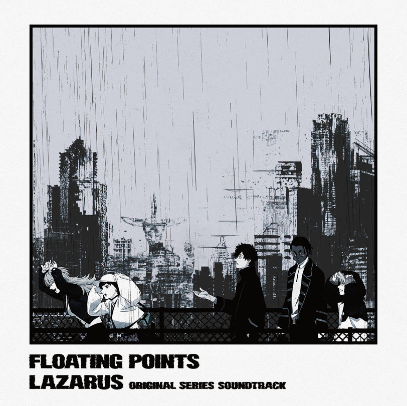 FLOATING POINTS 'LAZARUS (ADULT SWIM ORIGINAL SERIES SOUNDTRACK)'