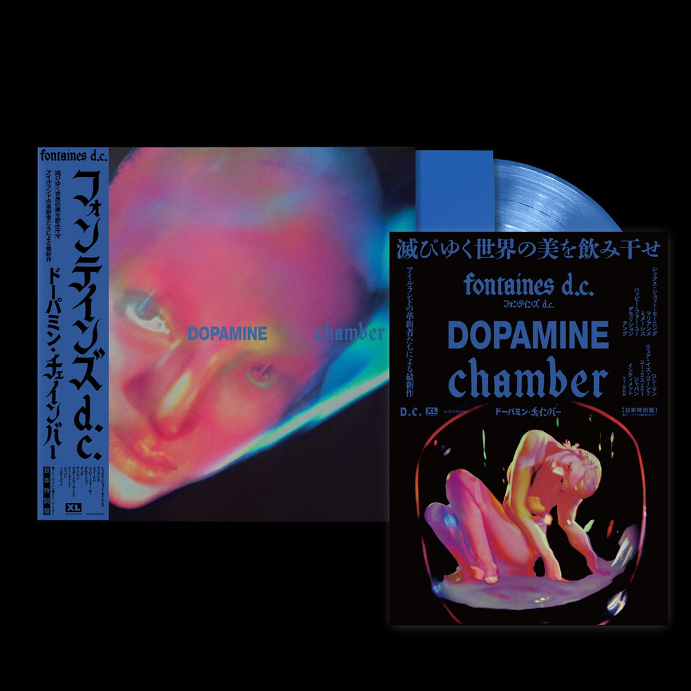 FONTAINES D.C. 'DOPAMINE CHAMBER -BIG LOVE JAPAN EDITION-'