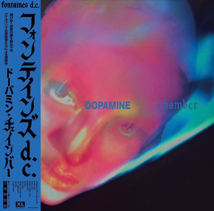 FONTAINES D.C. 'DOPAMINE CHAMBER -BIG LOVE JAPAN EDITION-'