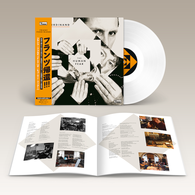FRANZ FERDINAND 'THE HUMAN FEAR -JAPAN EDITION-'