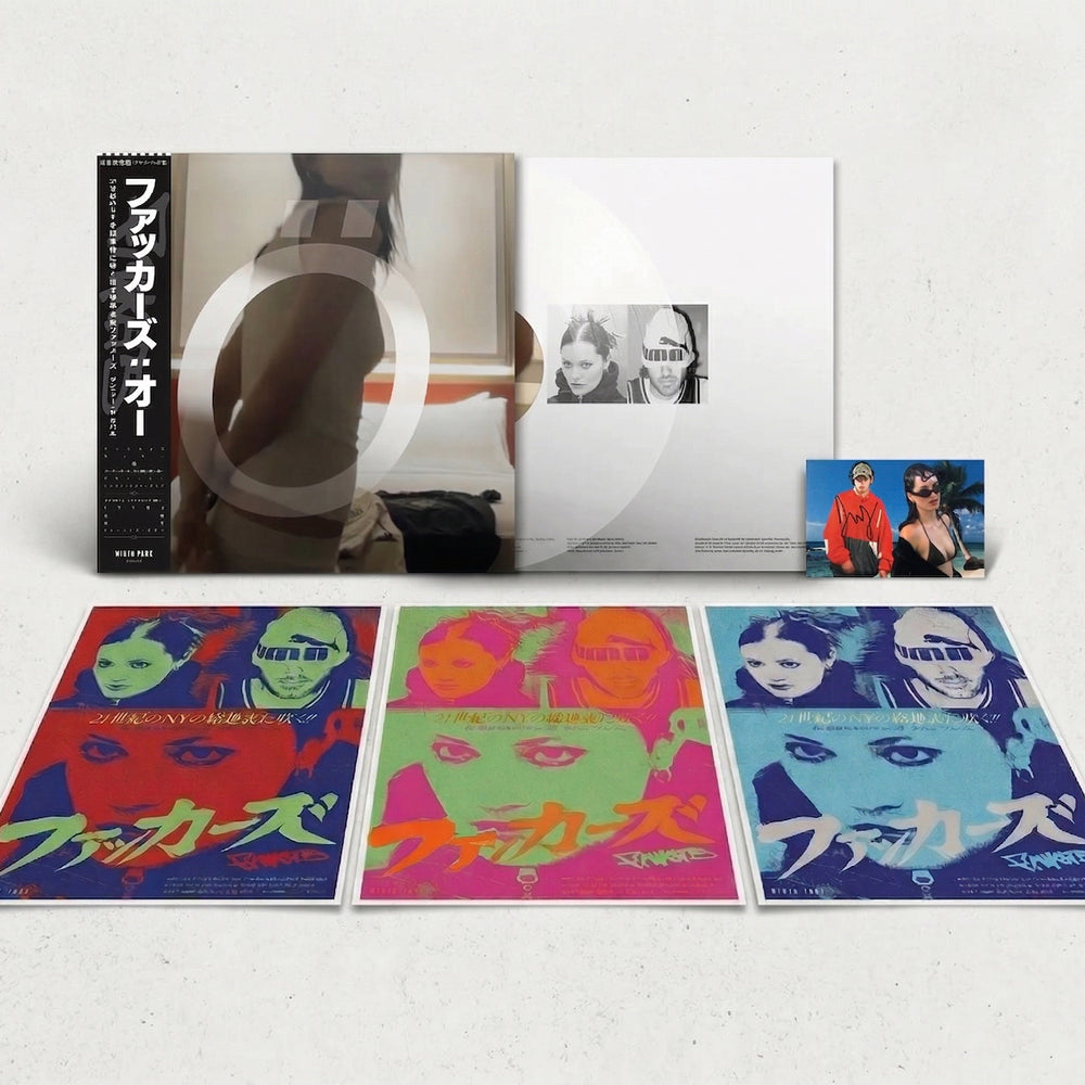 FCUKERS 'Ö -JAPAN EDITION-'