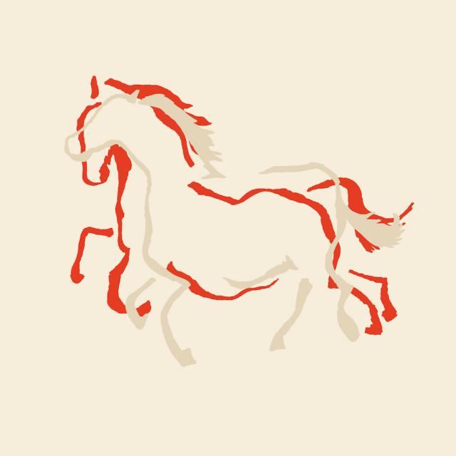 GIANT SWAN 'DO NOT BE AFRAID OF TENDERNESS'