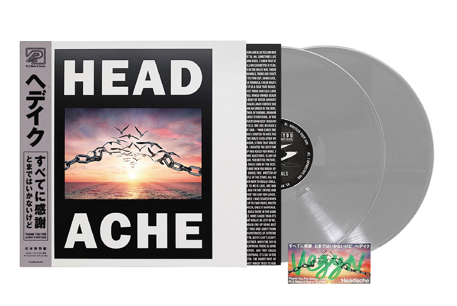 Frontpage – BIG LOVE RECORDS