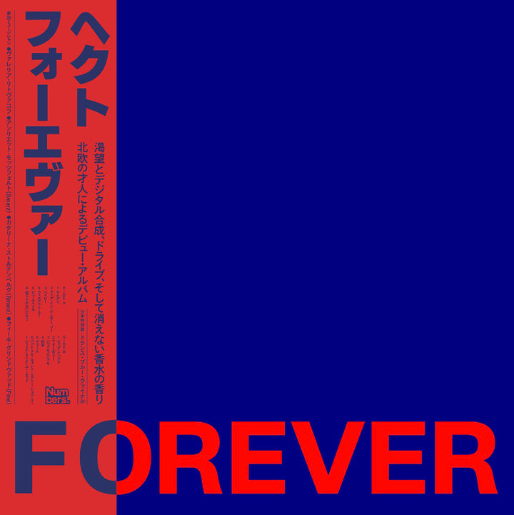 HEKT 'FOREVER -JAPAN EDITION-'